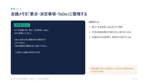 slide 10